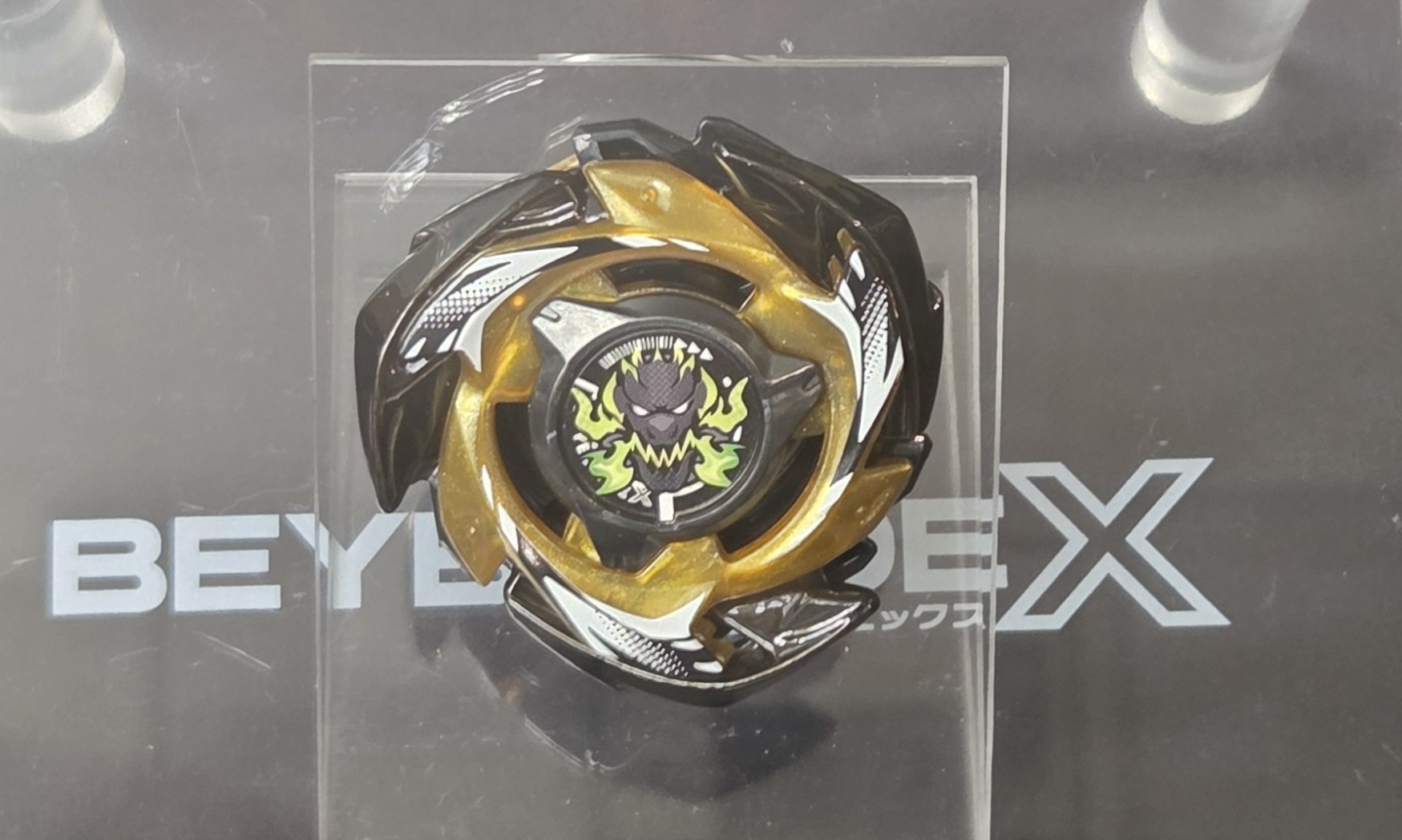 【レアベイ】ドランバスター メタルコートブラック9-80B ベイコード付　は7 新品レアベイ】ドランバスターメタルコートブラック1-60Aカラー