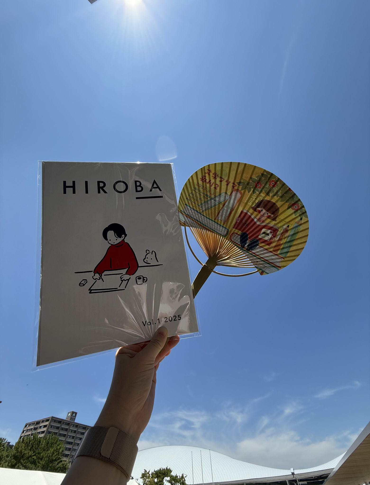 HIROBA公式 on X: 