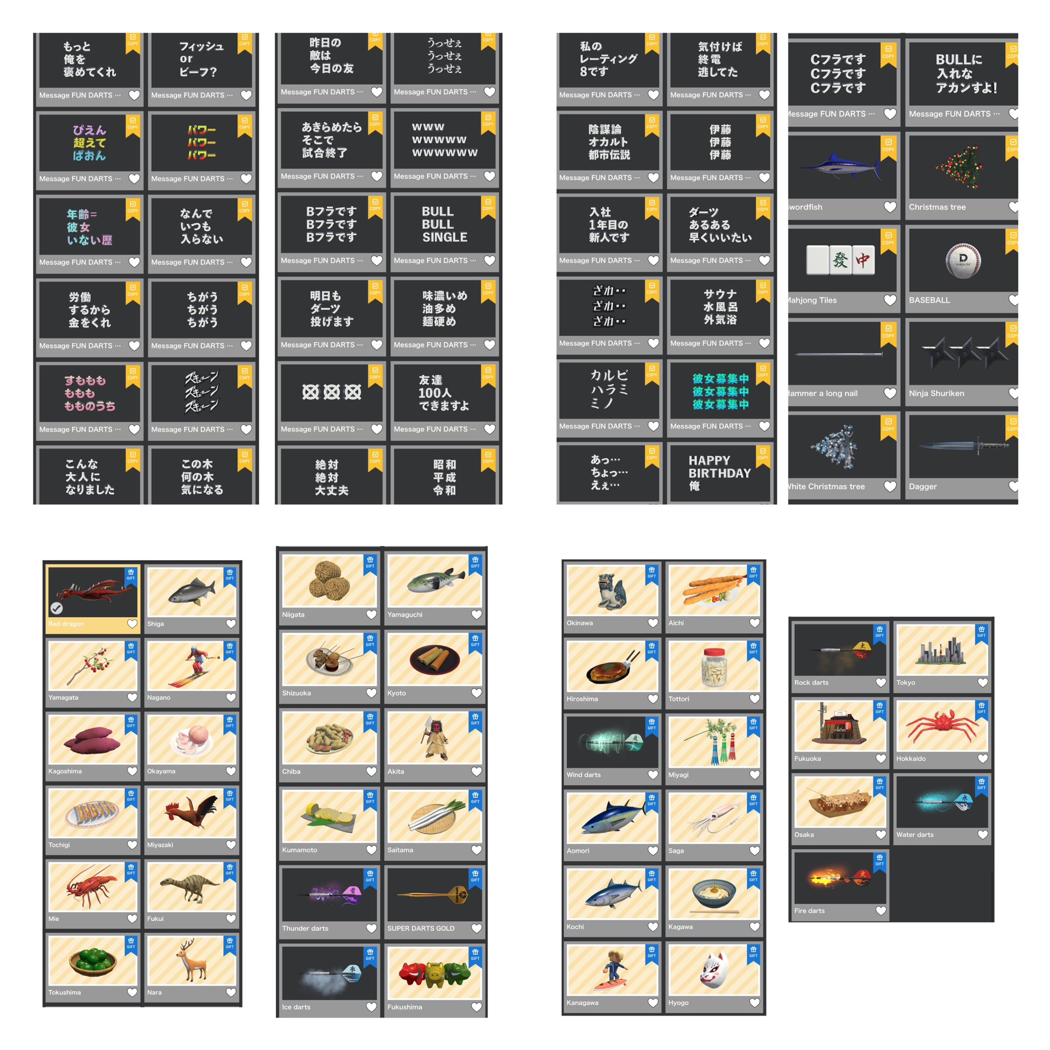 ダーツ papa ダーツ バレル ダイナスティー トリプレイト TRIPLEIGHT OVER2