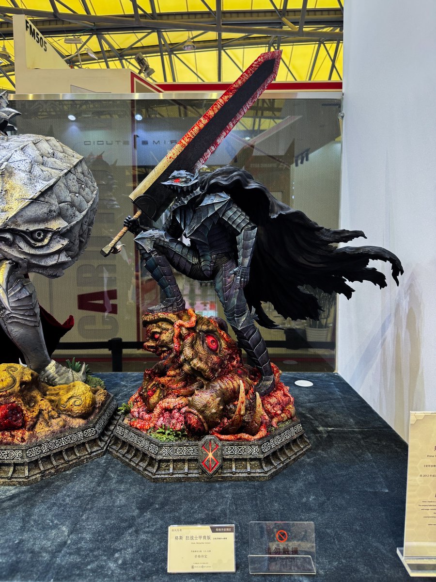 ✨ChinaJoy 2025 展示情報✨／ ダークファンタジーの金字塔