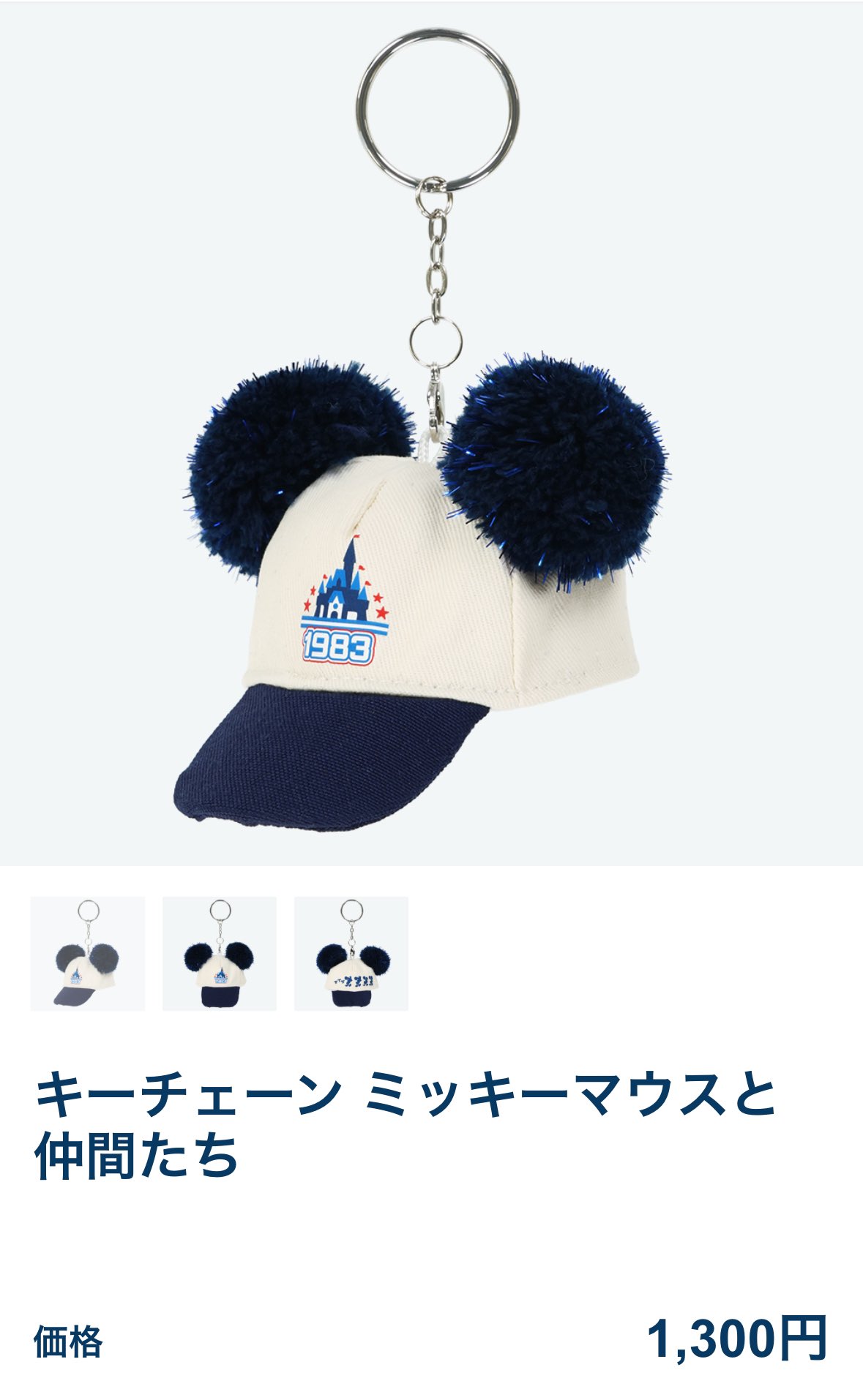 Kiki　文字付きくまいっぱいセット♡カッティング ダイ よん達磨🤟 on X: 