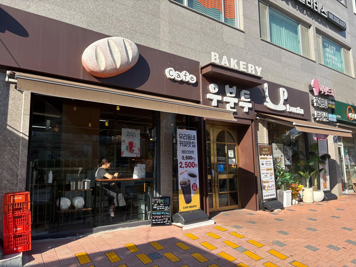 Florian Ludot tweet media