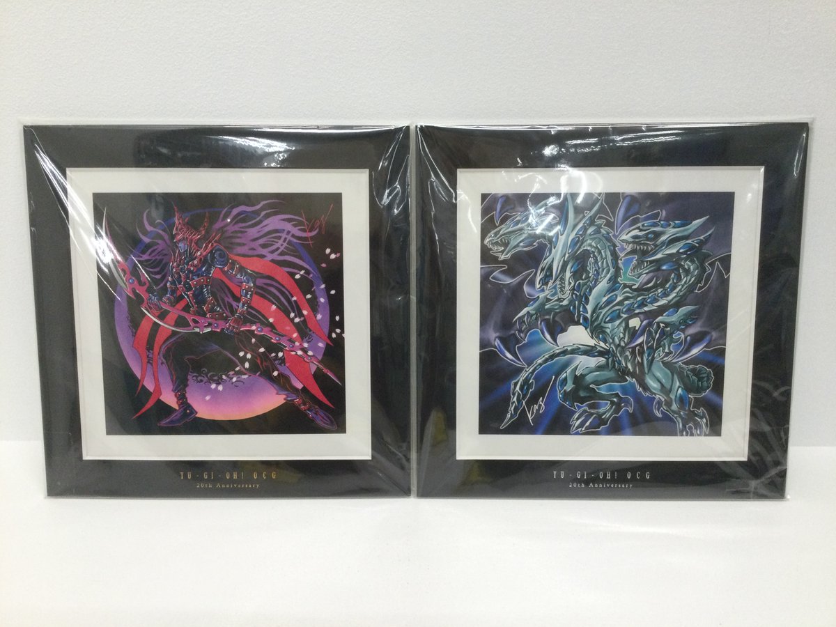 遊☆戯☆王OGC 20th 高橋和希先生カードイラスト複製原画2枚セット 遊戯王 20th 高橋和希先生カードイラスト複製原画 - メルカリ