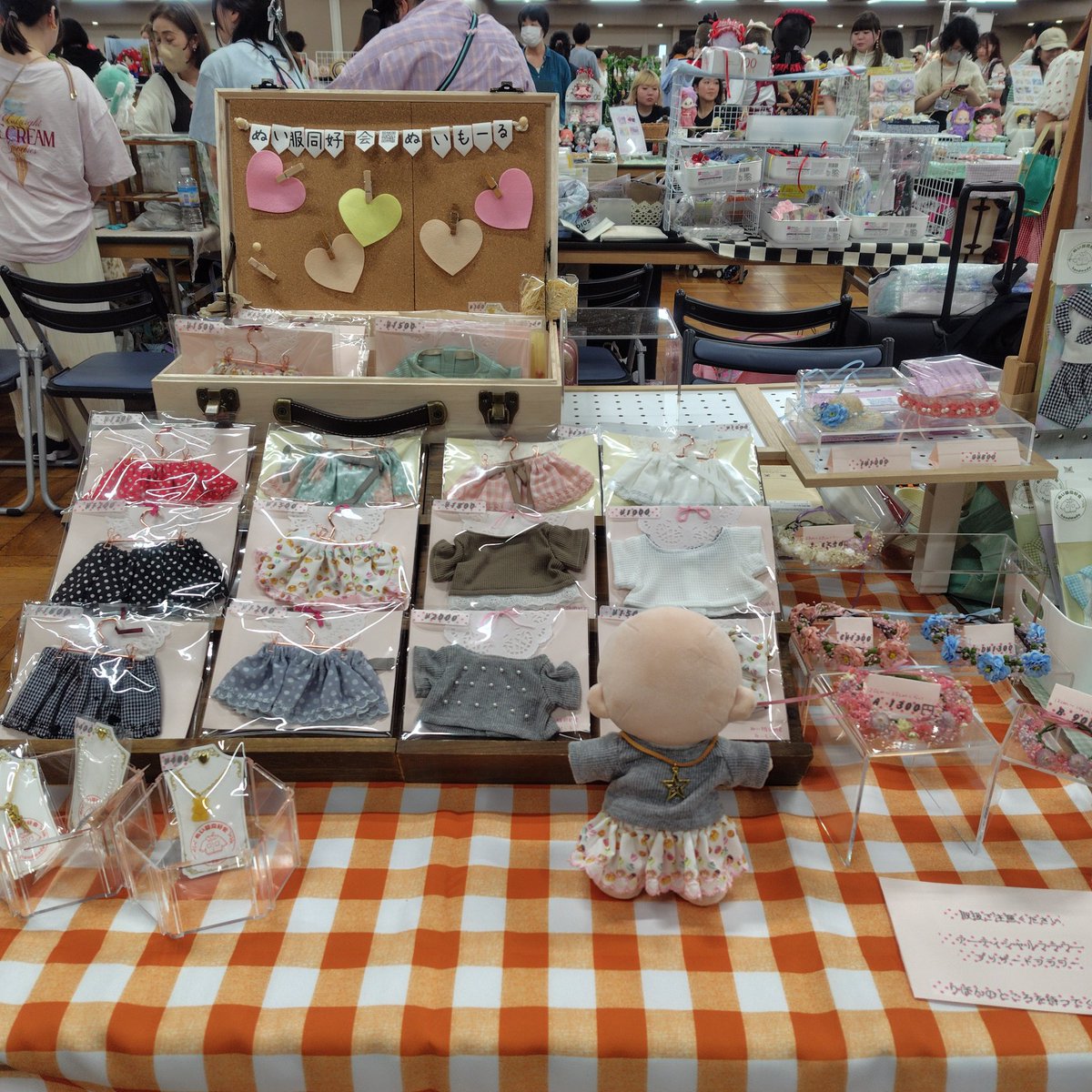 #ぬいFes05 始まりました
ぬいふくどうこうかいにぜひ遊びに来てください

前回に引き続き、フラワーリースもあります