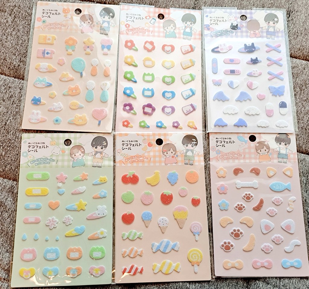 Seriaさんのぬい用デコフェルトシールは6種類なのかな？