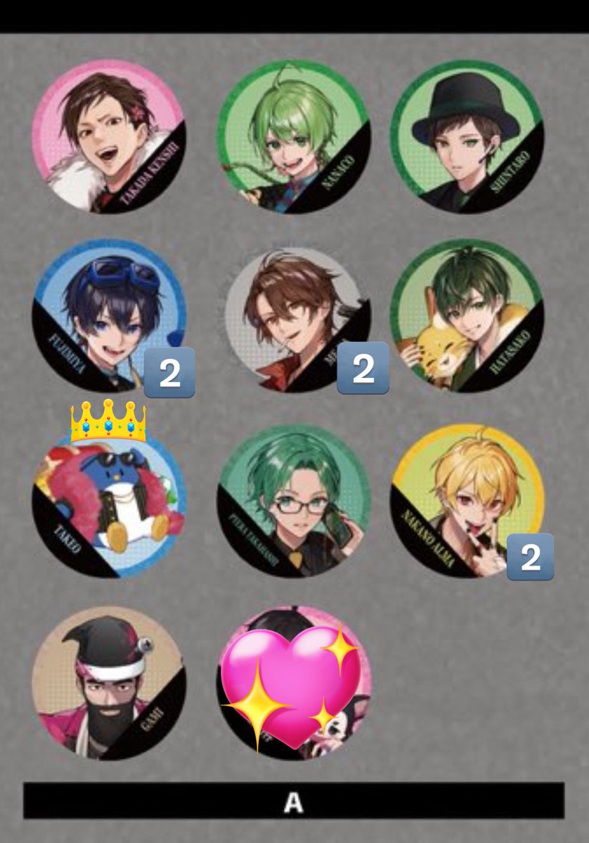 高田村交易所 1周年 フレークシール 交換

【求】🐧

【譲】画像 数無記載は3点

︎✿

本日お手渡し可能数 は〜各2(1点は自宅にあるため)
スリーブを忘れてしまったためそのままのお渡しとなります。
 #高田村交易所交換譲渡 
 #高田村交換譲渡