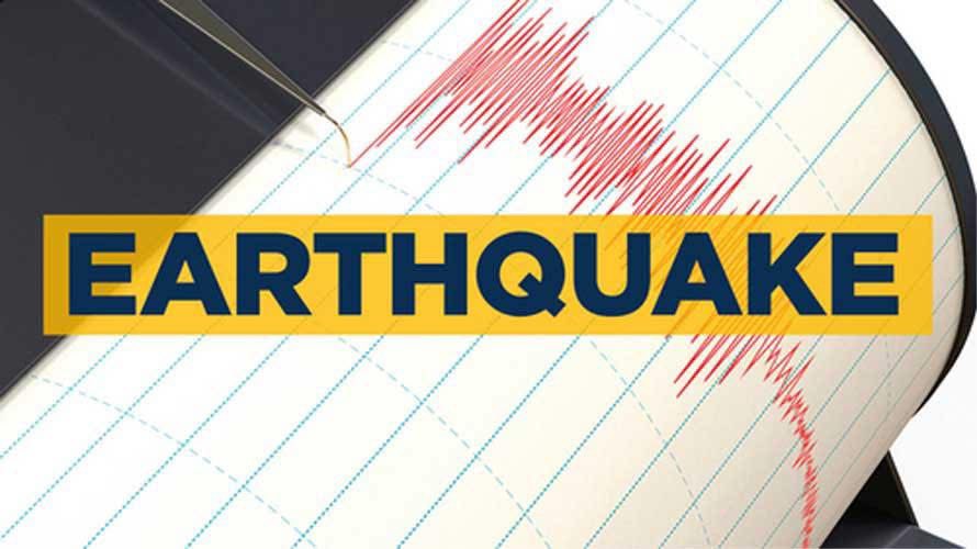A preliminary magnitude earthquake measuring 3.0 centered in Hasbrouck Heights was felt in Pompton Lakes and surrounding areas. As of now, no damage has been reported. As a reminder, please call 911 for emergencies only.
