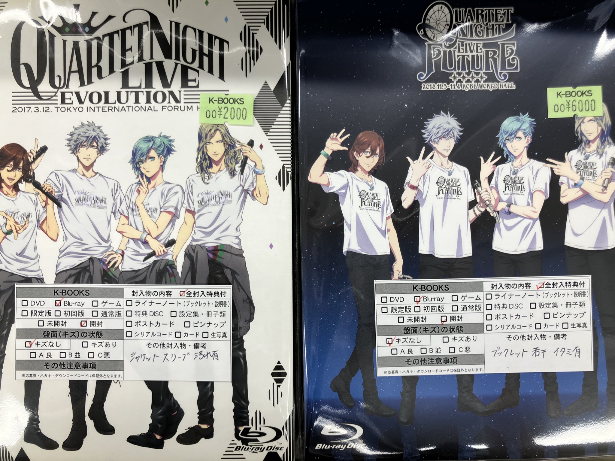 K-BOOKS ライブ館 on X: 