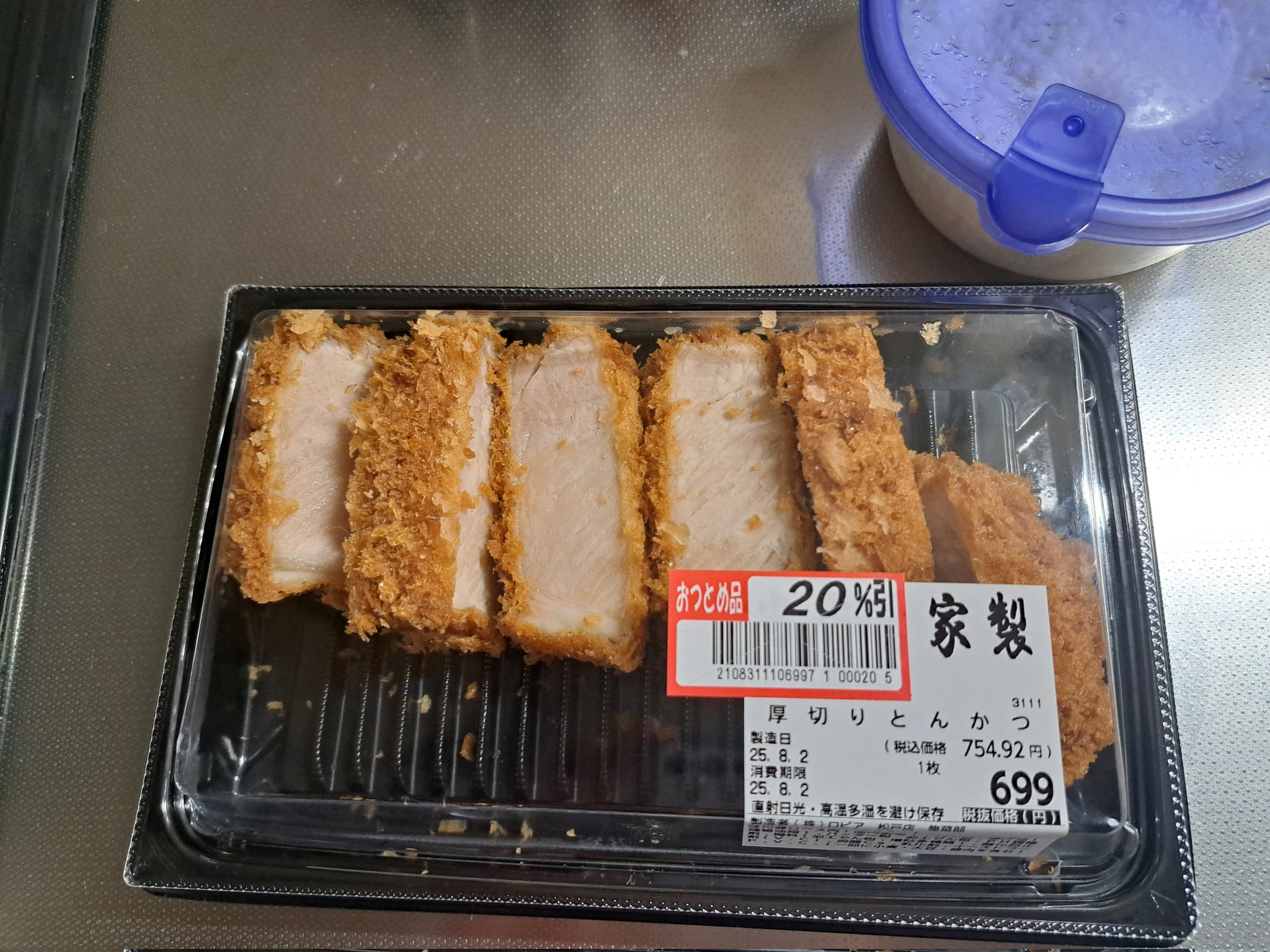 とんかつ とんかつ燕楽 カツランチ850円(千鳥町店) 大田区千鳥1-15-14
