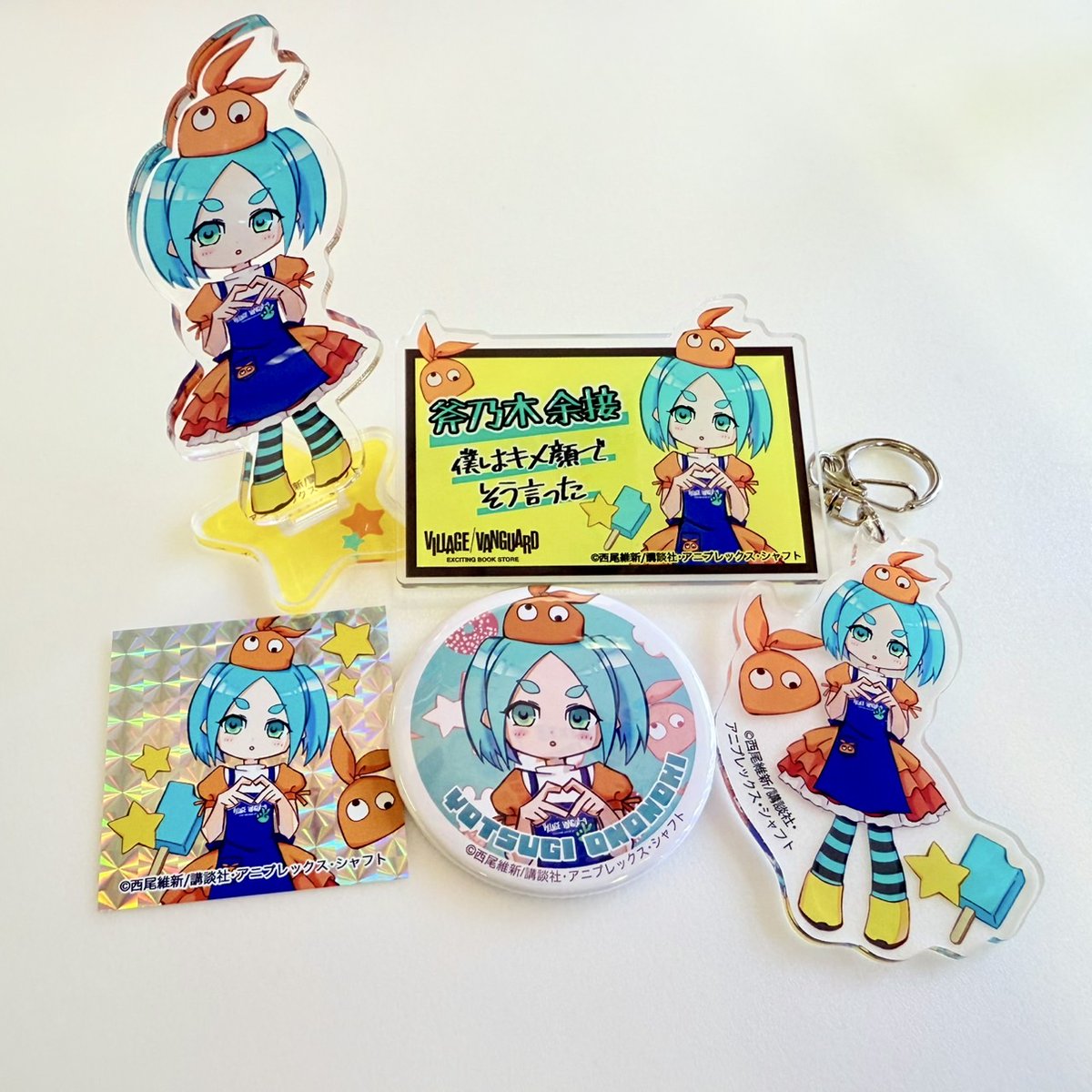 SKE48 ヴィレッジヴァンガード 店舗 限定 クリスマス 缶バッジ 大人気VTuberグループ『にじさんじ』×『ヴィレッジヴァンガード