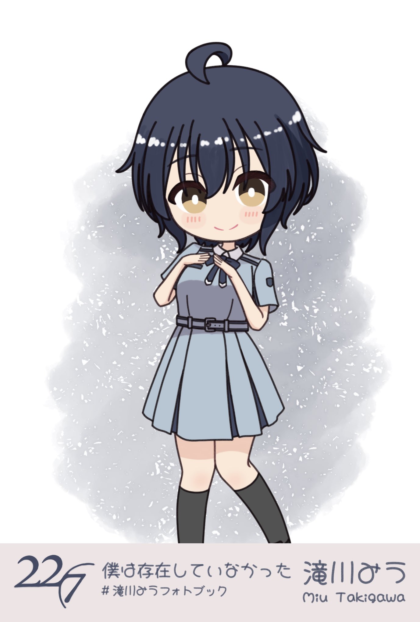 ぷらんくとん🐑🦋 on X: 
