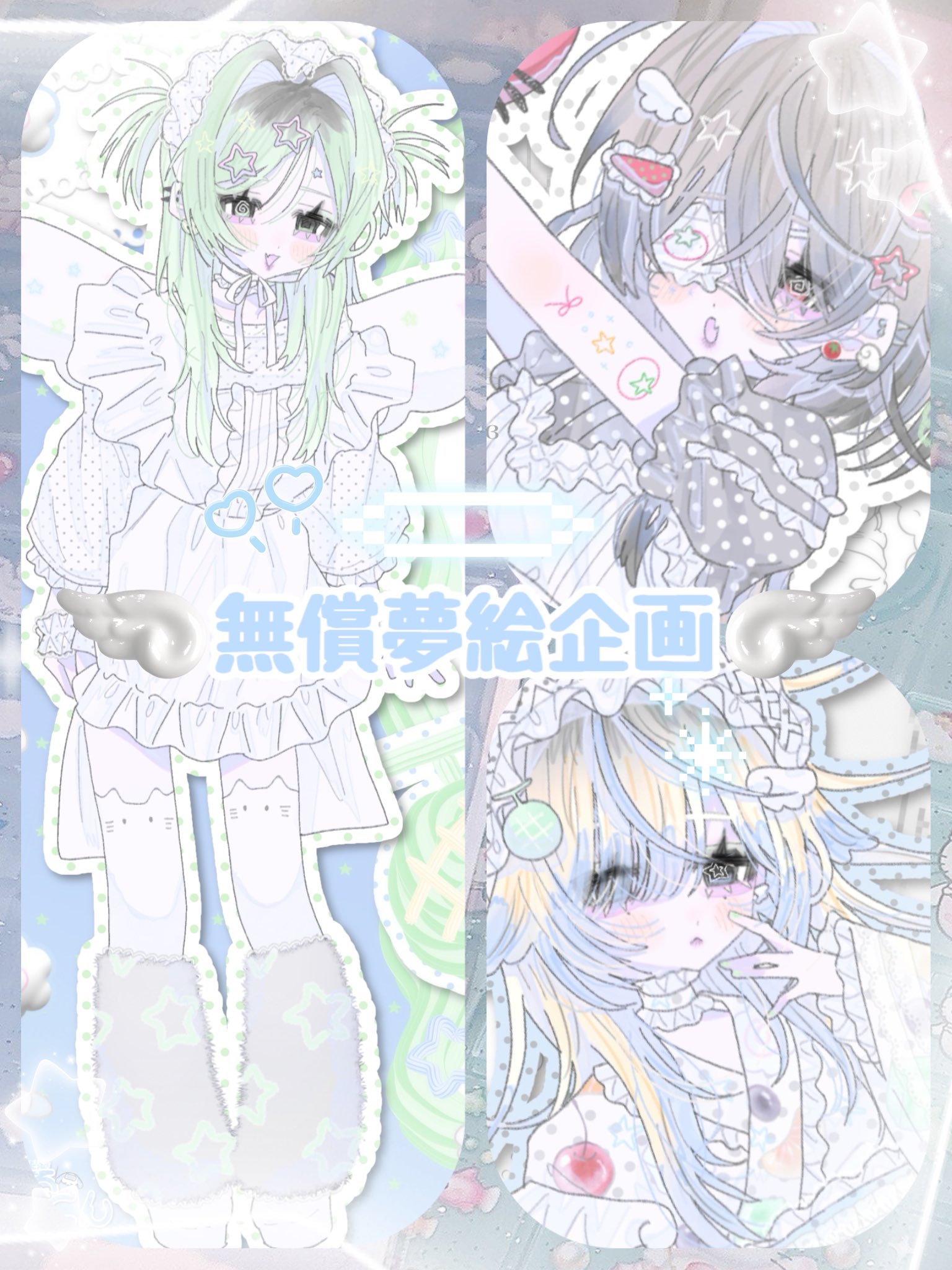 優絵琉デス様 リクエスト 2点 まとめ商品 ゆう様 リクエスト 2点 まとめ商品 - メルカリ