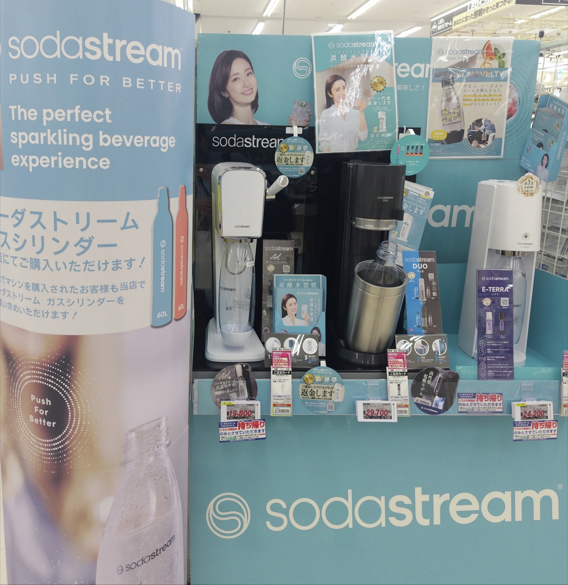 上新電機 (Joshin)　5000円分3セット　 計15000円分新品、未使用 ジョーシン Joshin 上新電機 3冊 15000円分の通販 by ken's shop