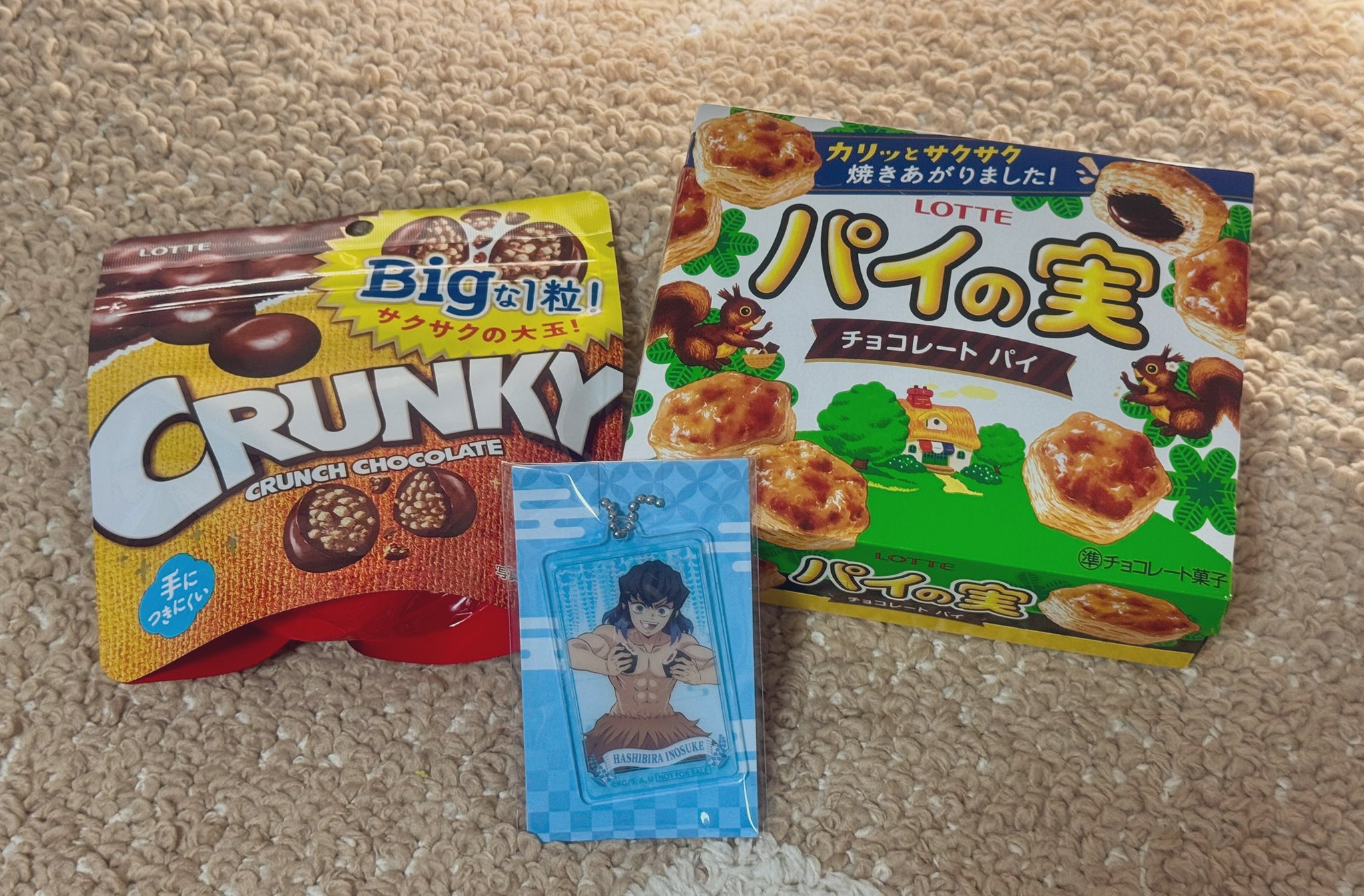 あきらぼ。 on X: 
