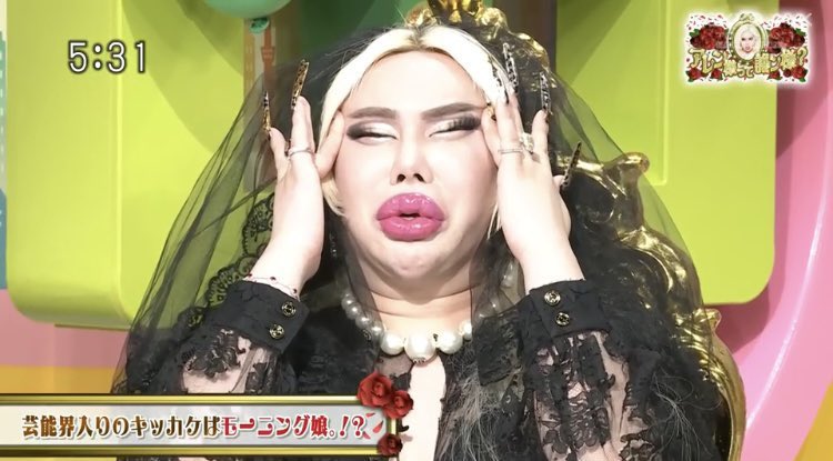 🌹アレン出演情報🌹】 明日8月4日(月)17時〜❗️❗️❗️ 『TOKYO MX5