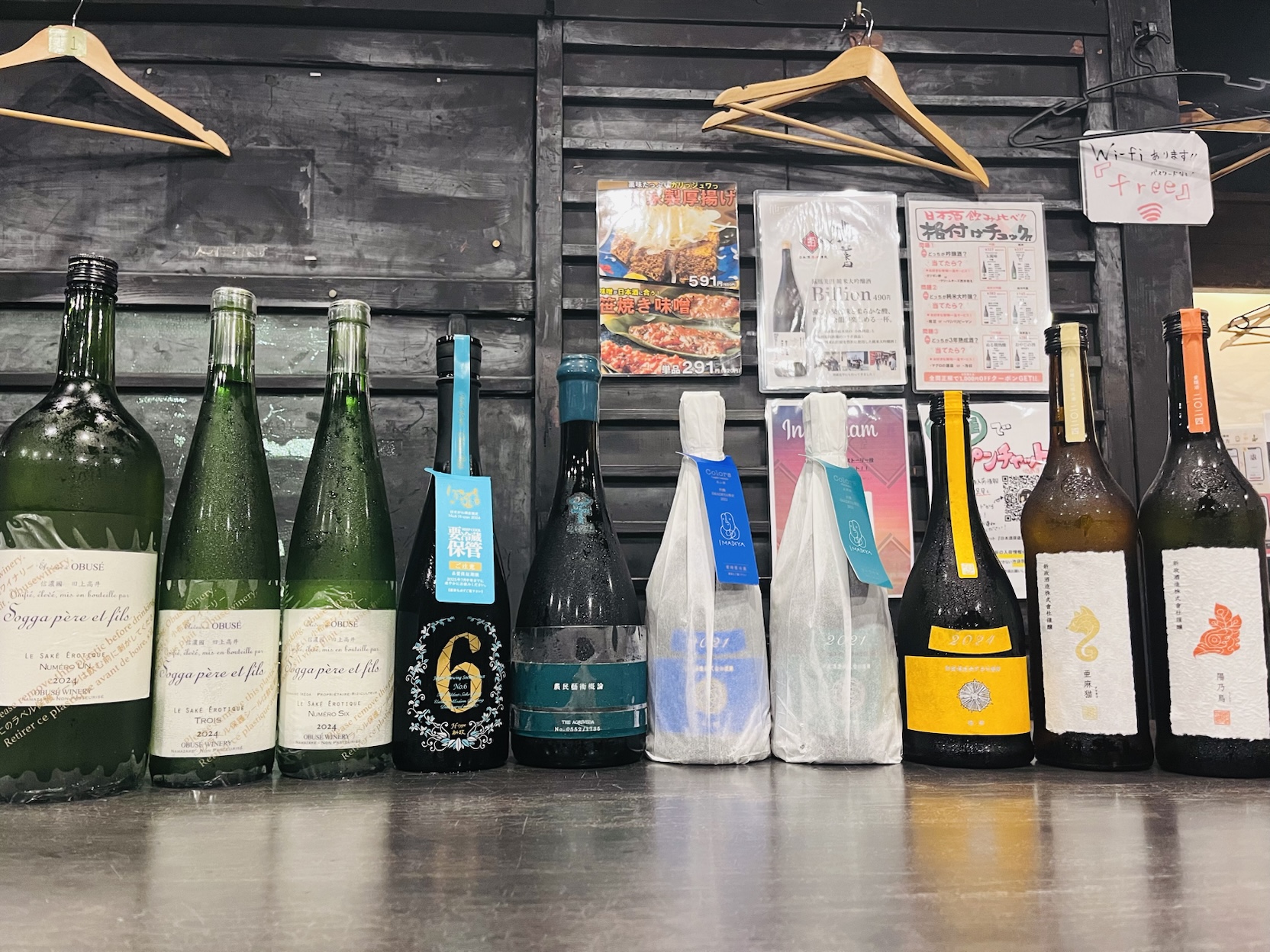 【古酒】まとめ売り＆飲み比べ 楽天市場】リキュール 朝倉 四種 飲み比べ 500ml×4本 送料無料