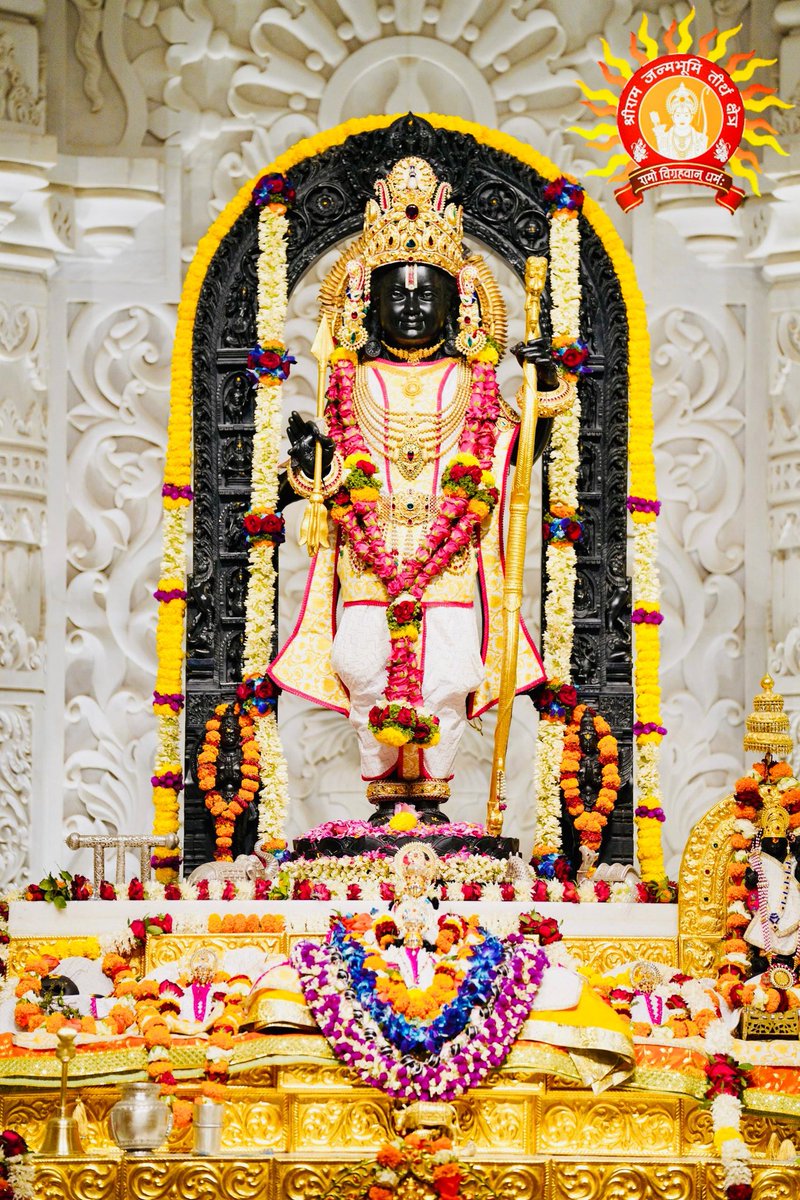 ना पैसा लगता हैं, ना खर्चा लगता हैं,
 "जय श्रीराम" बोलिये बड़ा अच्छा लगता हैं !
🚩🚩 जय श्रीराम🚩🚩