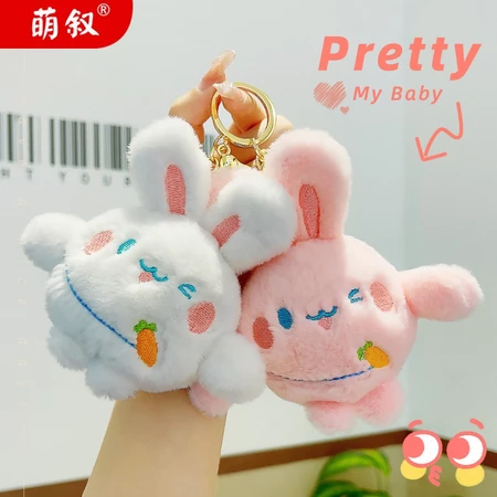 elagorashop's tweet image. Lagi cari kado yang lucu, berguna, tapi nggak bikin kantong jebol?
Tenang, ini dia rekomendasi aksesoris manis di bawah 50 ribu buat kamu kasih ke sahabat, pacar, atau diri sendiri 💌
- A thread

#kadocewek #hadiahlucu #aksesoris #giftideas #kadohemat #imut #cute #lucu #idehadiah