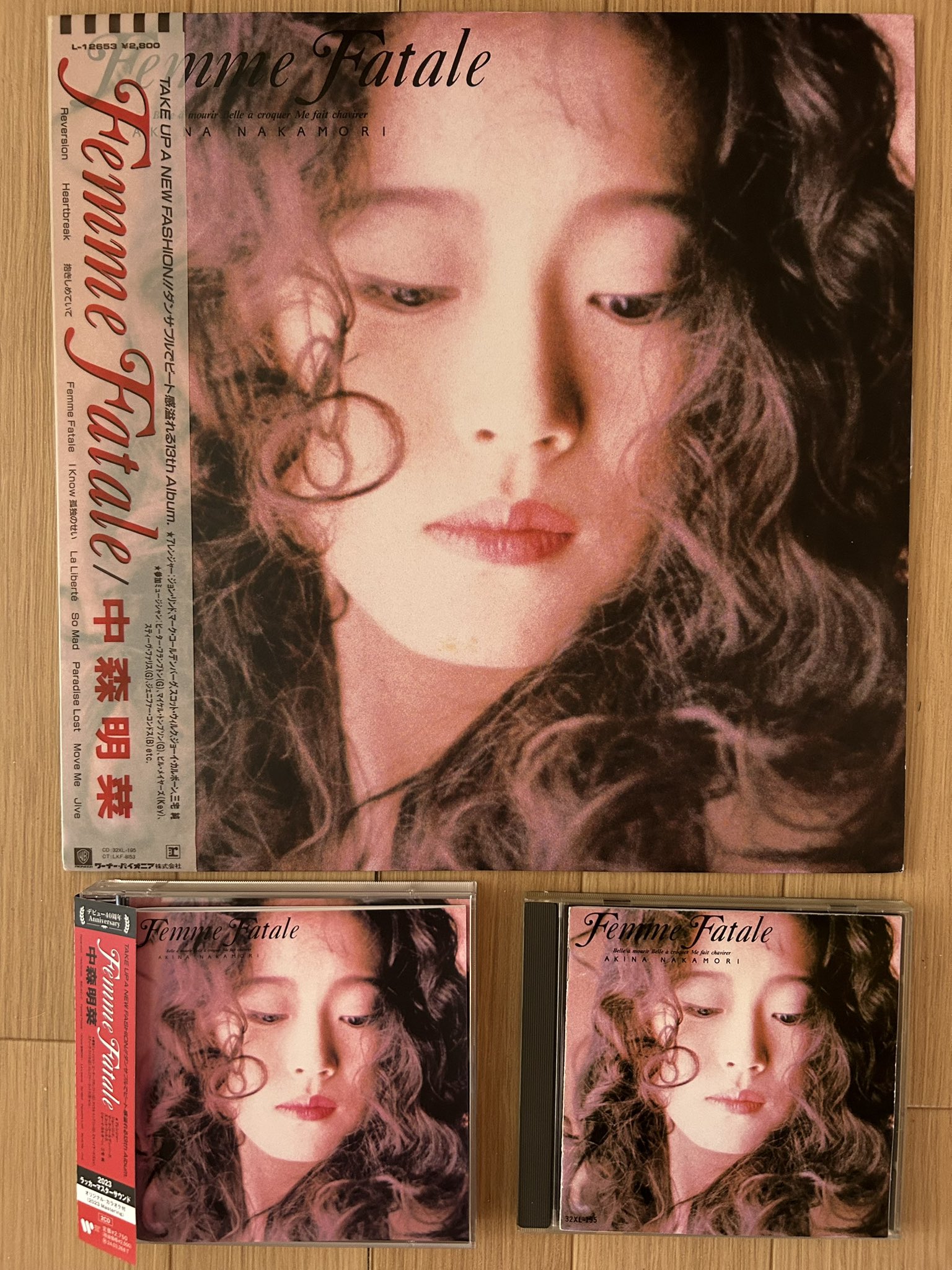 中森明菜ポスターFemme Fatale 宣伝告知 Femme Fatale / 中森明菜 | LIGHTLEAF