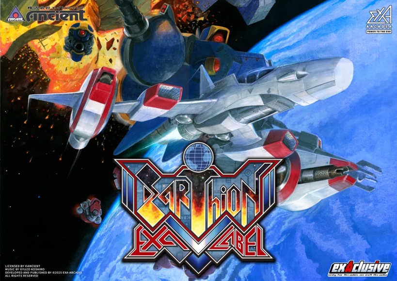 EXA最新作の「#アーシオン EXA LABEL」を #タイトー生放送 で配信中！ EXA LABEL、ORIGINALどちらのゲームモードも遊べます。
ご視聴はこちら🔽
youtube youtube.com/@hey2f640
ニコニコ生放送 ch.nicovideo.jp/Hey/live 
#exaarcadia #EXA基板 #earthion #秋葉原Hey