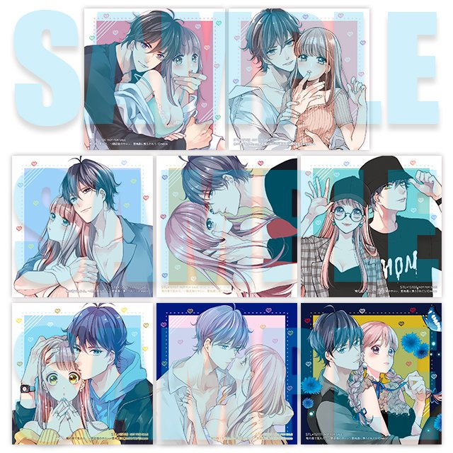 coly 10周年 ステラワース 特典 ましかくブロマイド Amazon.co.jp: coly 10周年 ステラワース 特典 ましかく