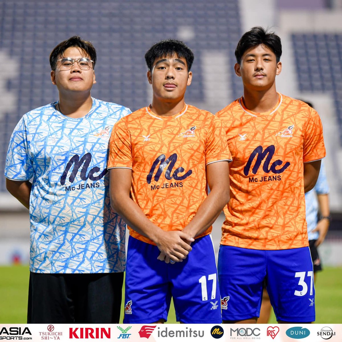 #เกงบอล #ชอบเกงบอล #เกงบอลลื่นๆ