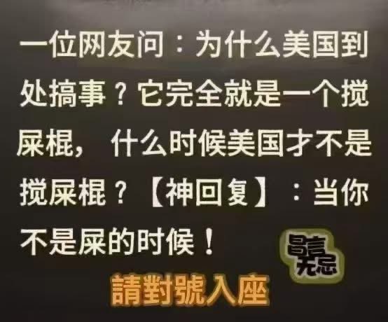 Jerry00107966's tweet image. 不怕民主国家的枪炮,因为民主国家有法治有监督有制约。
就怕独裁国家的刺刀,因为他可以不受约束的剖开任何的人的心脏🫀。
