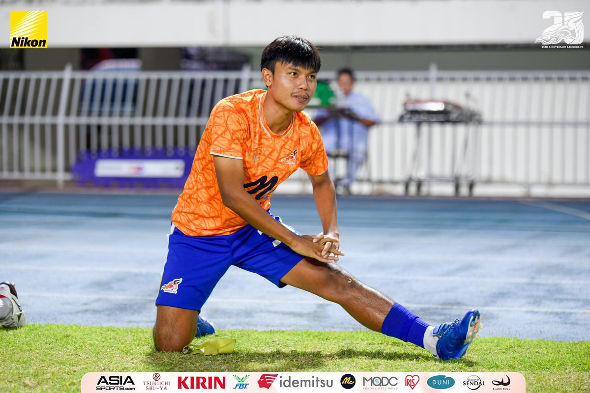 #เกงบอล #ชอบเกงบอล #เกงบอลลื่นๆ