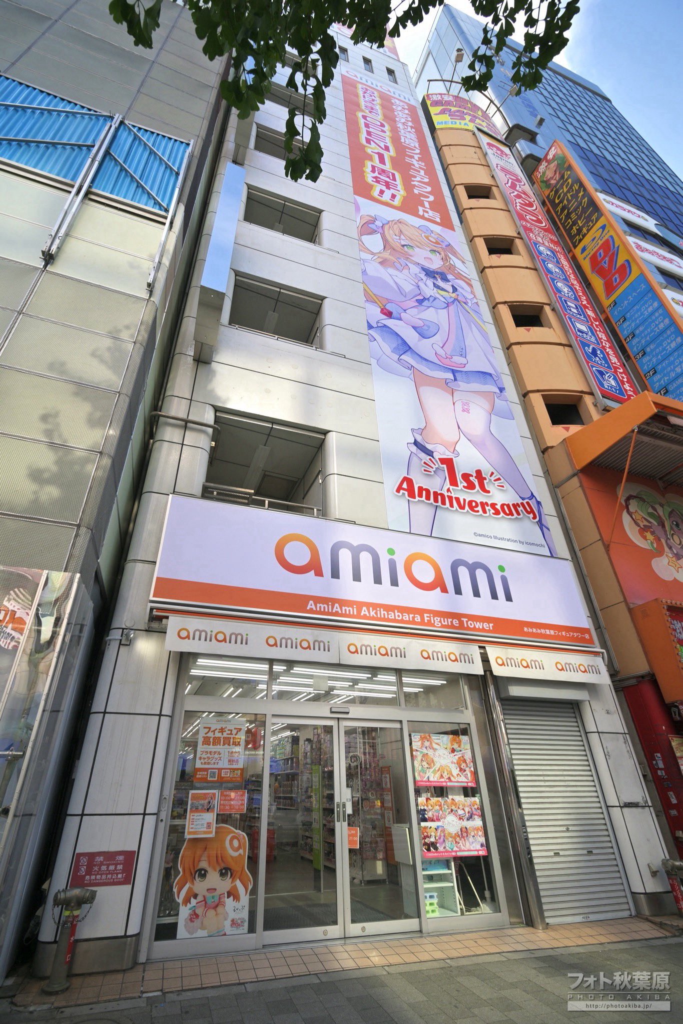 フォト秋葉原 on X: 