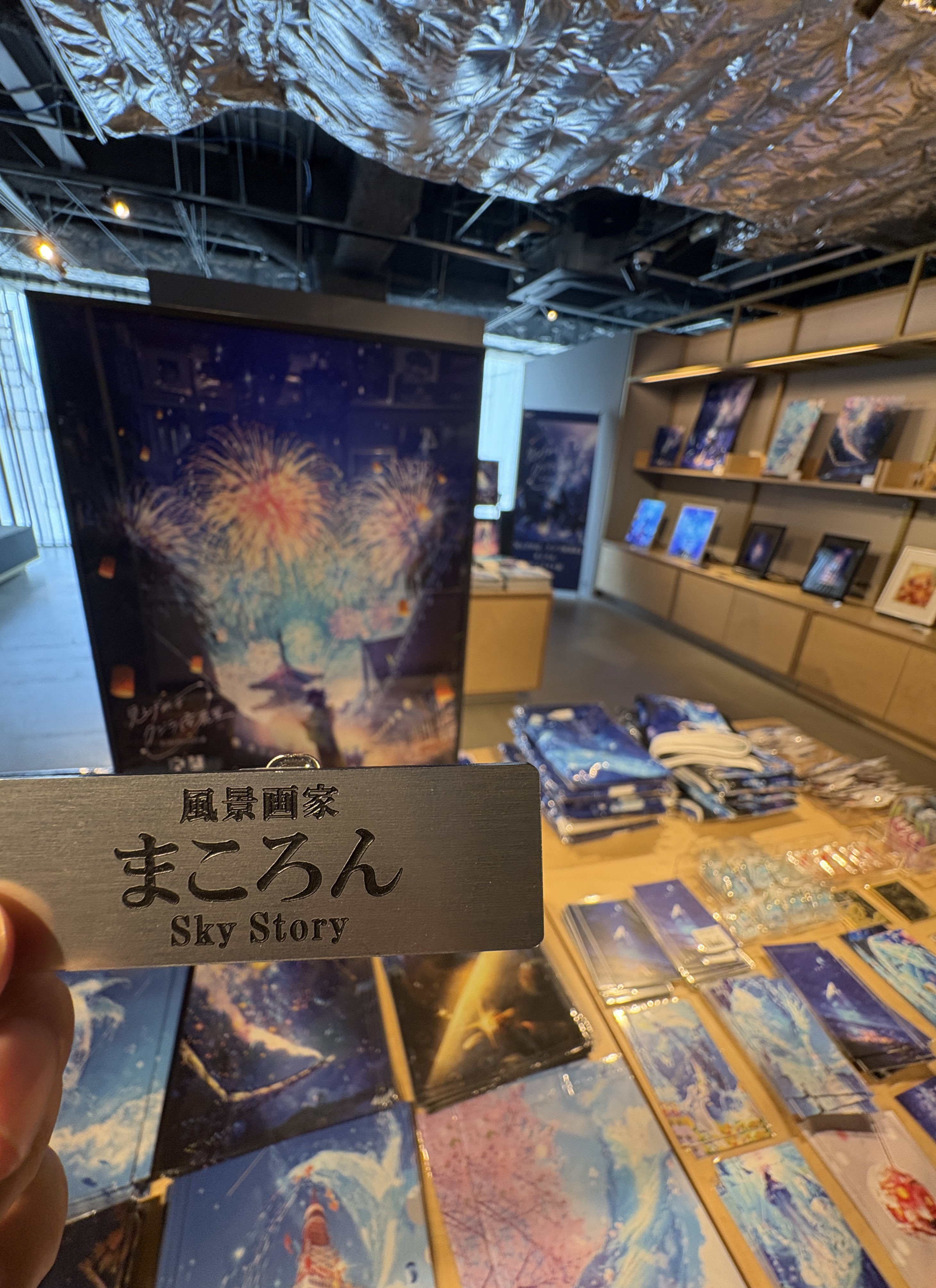 まころん様 まころん◼︎ 京都高島屋個展7/25-8/6LIGHTIA八景島7/19-8/31