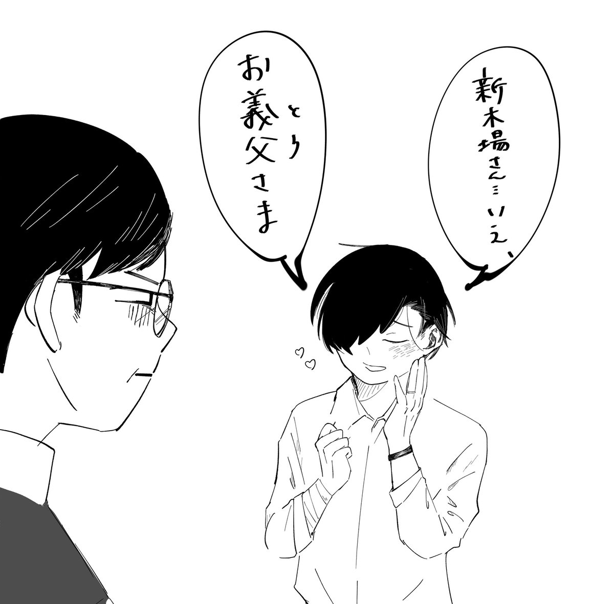 みゅ〜 tweet media