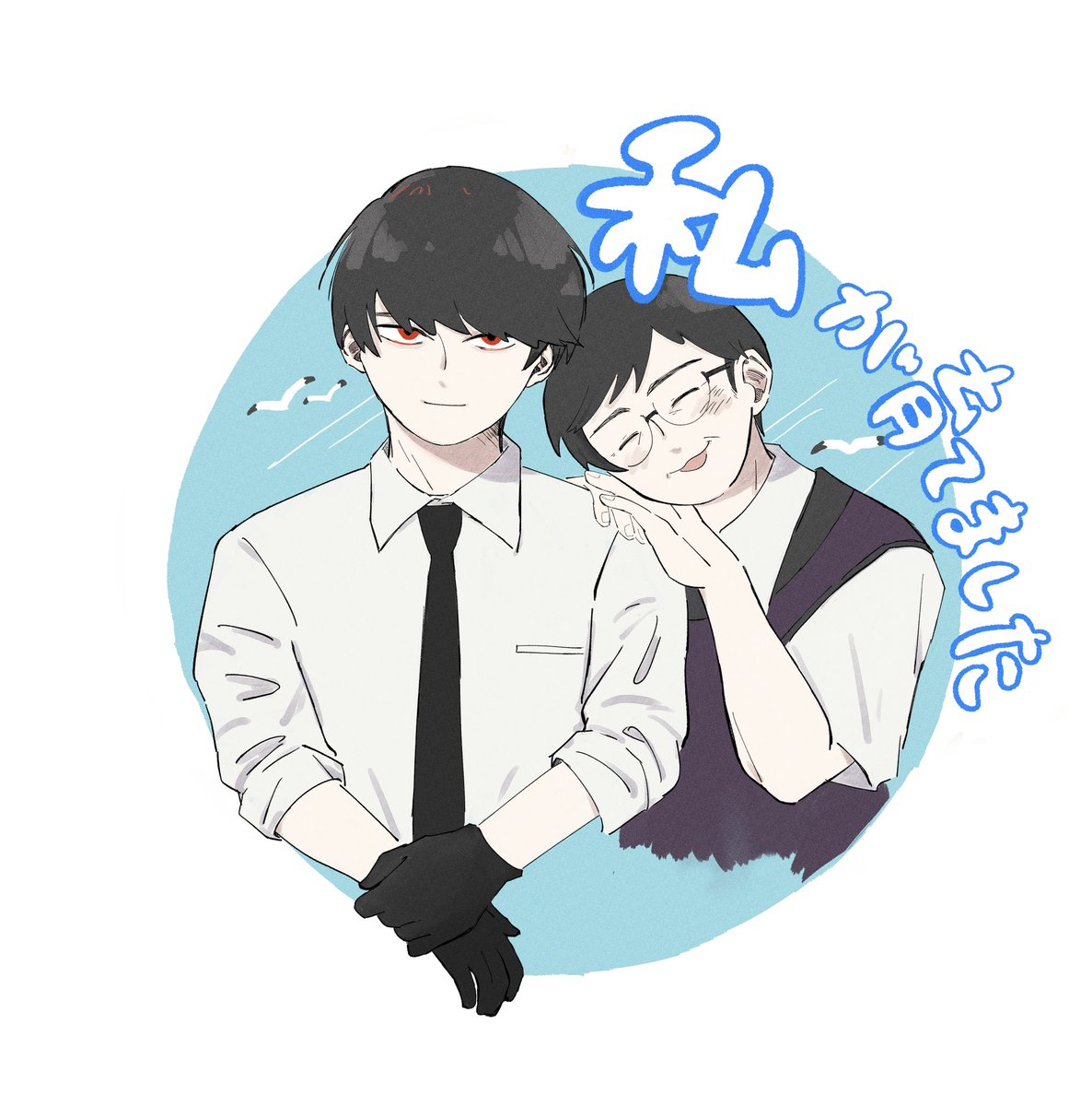 みゅ〜 tweet media