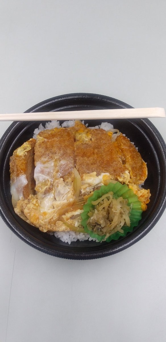 丼! 電気ウサギ⚡🐰夏コミ一日目(土)西つ27a on X: