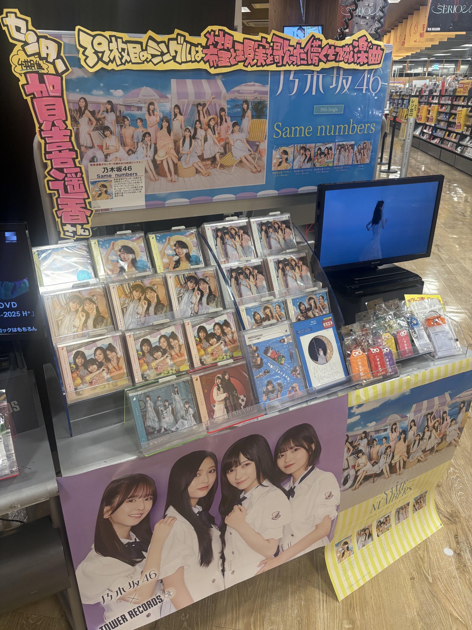 【9冊セット】映画の友　eiga no tomo　バックナンバーセット　創刊号 9冊セット】映画の友 eiga no tomo バックナンバーセット 創刊号