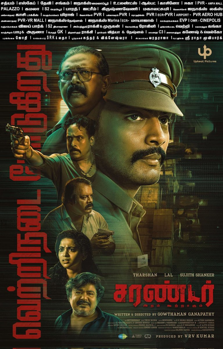 TamilaninCinema (@tamilanincinema) on Twitter photo Shows And Screens Increased !
#Surrender !
<a href="/TharshanShant/">Tharshan</a>
<a href="/upbeatpictures/">Upbeat Pictures</a> <a href="/LalDirector/">Lal</a> ! <a href="/Sujithshankers/">Sujith</a> <a href="/padinekumar_ofl/">Padinekumar</a> ! <a href="/ActorAroul/">Aroul D Shankar</a> <a href="/iamgowth/">Gowthaman Ganapathy</a> ! Shows And Screens Increased !
#Surrender !
<a href="/TharshanShant/">Tharshan</a>
<a href="/upbeatpictures/">Upbeat Pictures</a> <a href="/LalDirector/">Lal</a> ! <a href="/Sujithshankers/">Sujith</a> <a href="/padinekumar_ofl/">Padinekumar</a> ! <a href="/ActorAroul/">Aroul D Shankar</a> <a href="/iamgowth/">Gowthaman Ganapathy</a> !