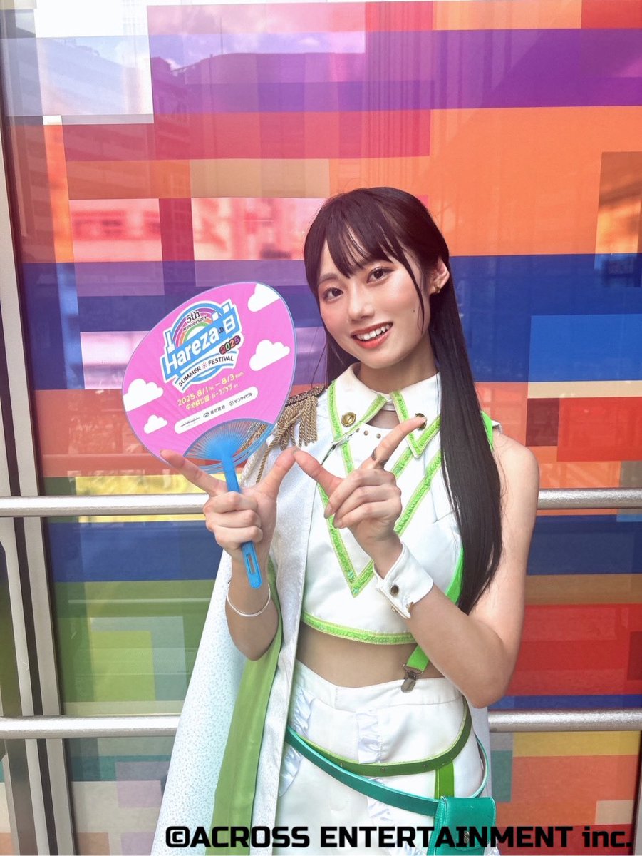 スタッフ】 『Harezaの日 5th Anniversary SUMMER FESTIVAL 2025
