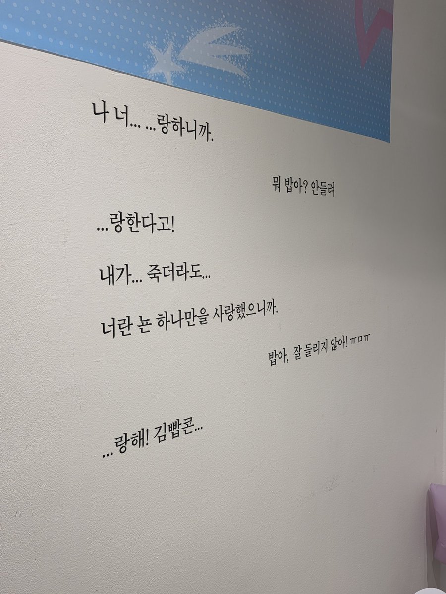 만 tweet media