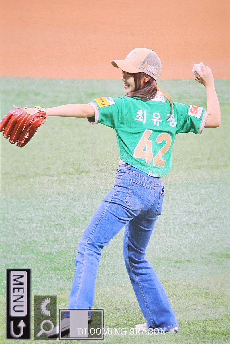 250803 
#최유정 #CHOIYOOJUNG