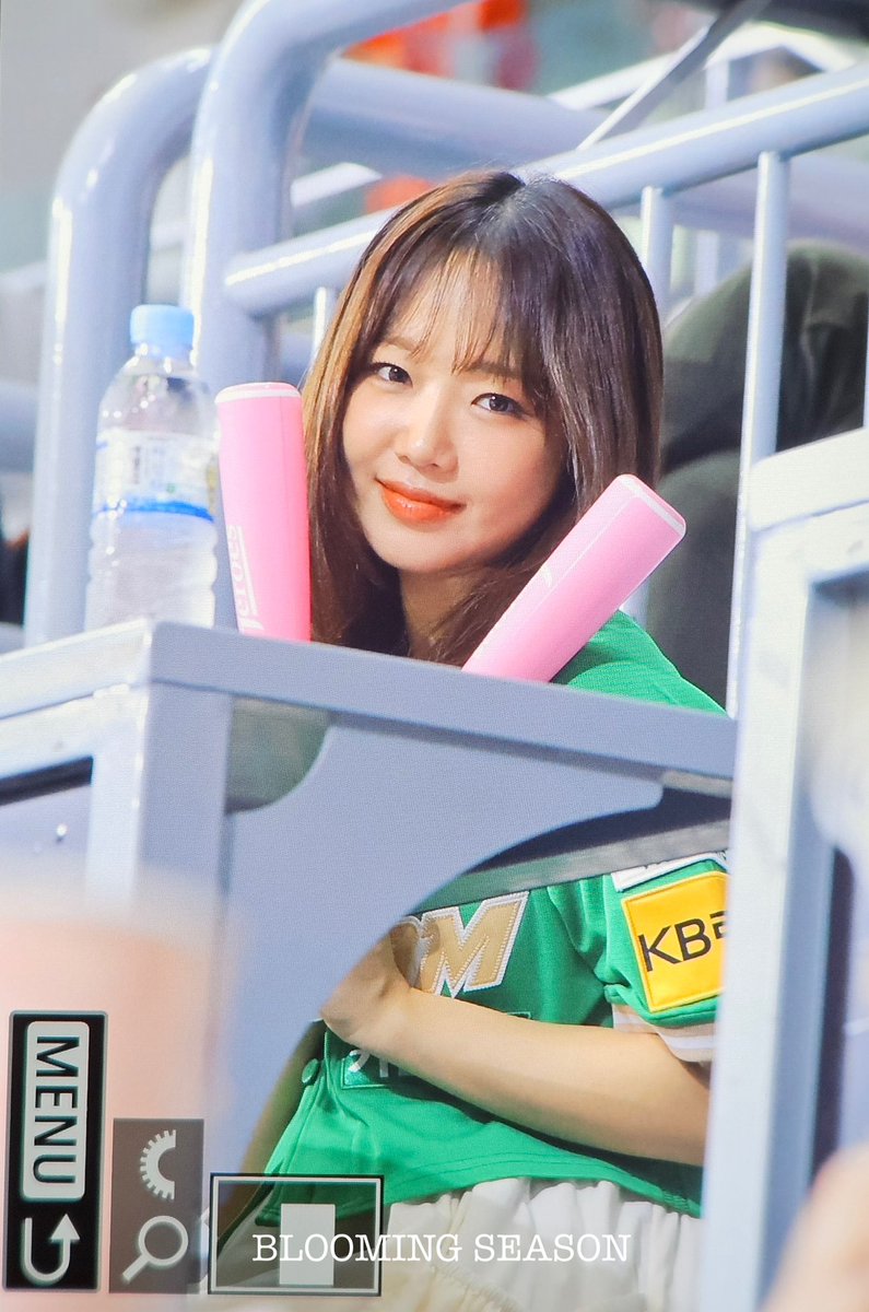 최유정 시구 장면