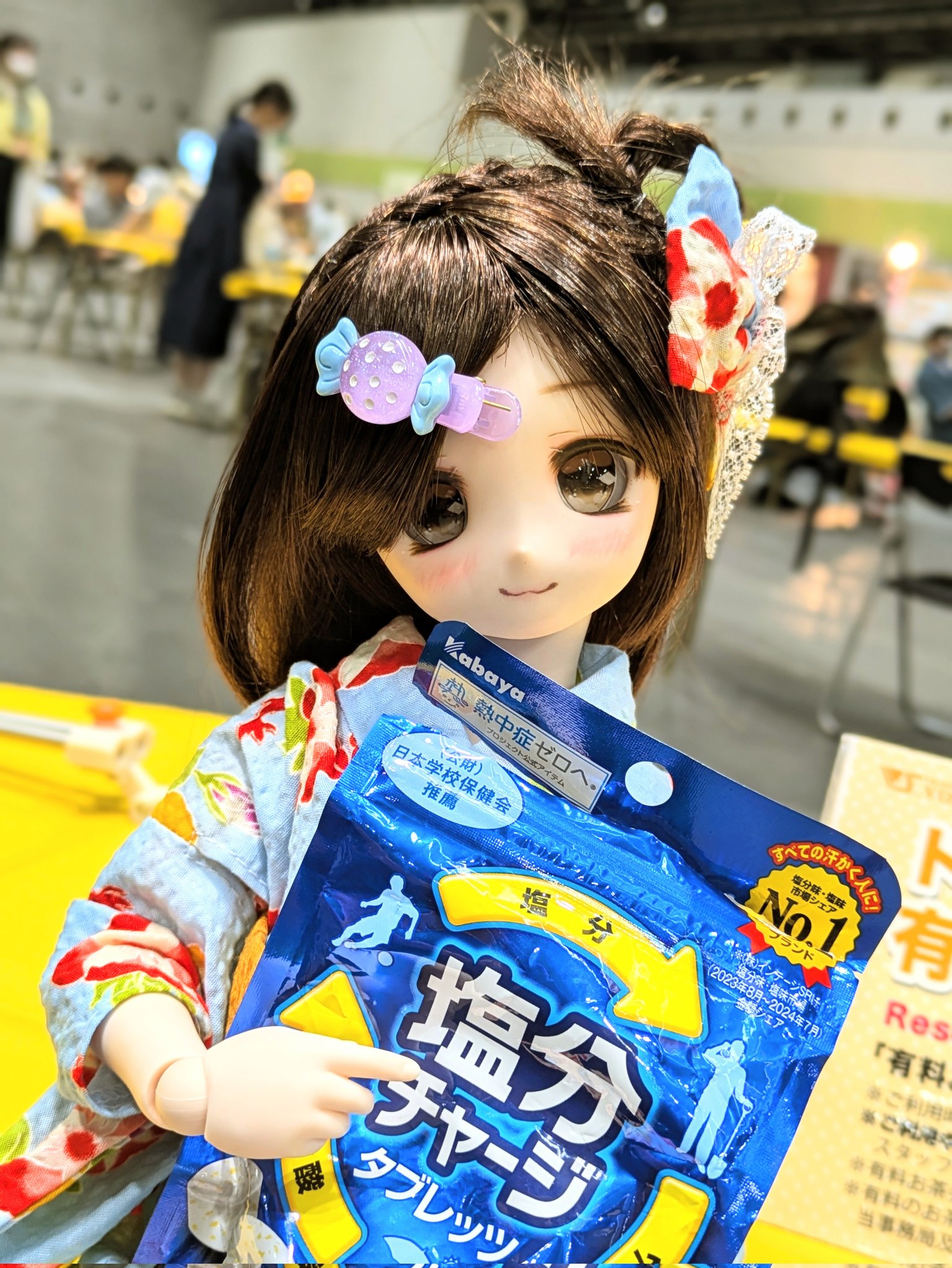 ☆ ゆぃゆぃ　さま　専用　☆ リカちゃん 人形 #Licca #BFFゆいゆい | おもちゃ通販の