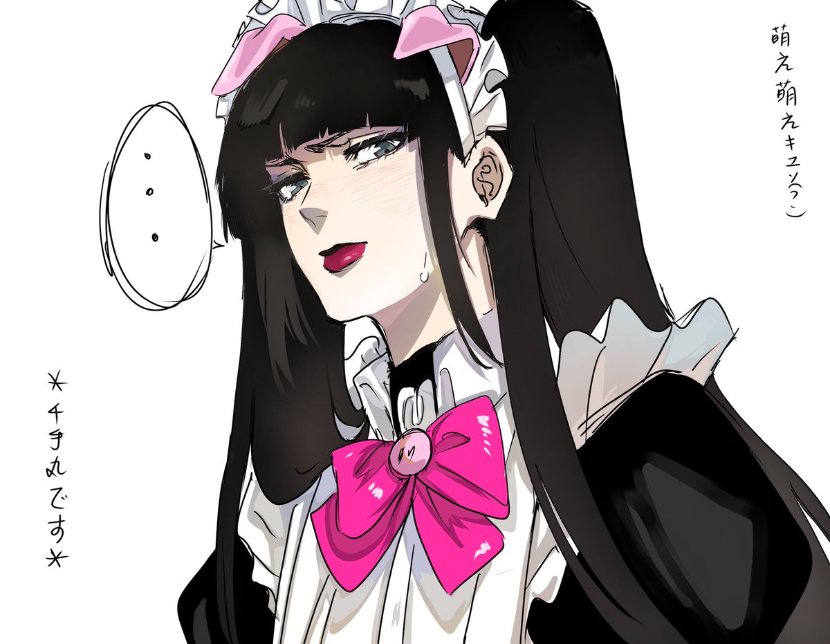千手丸、、
#BLEACH