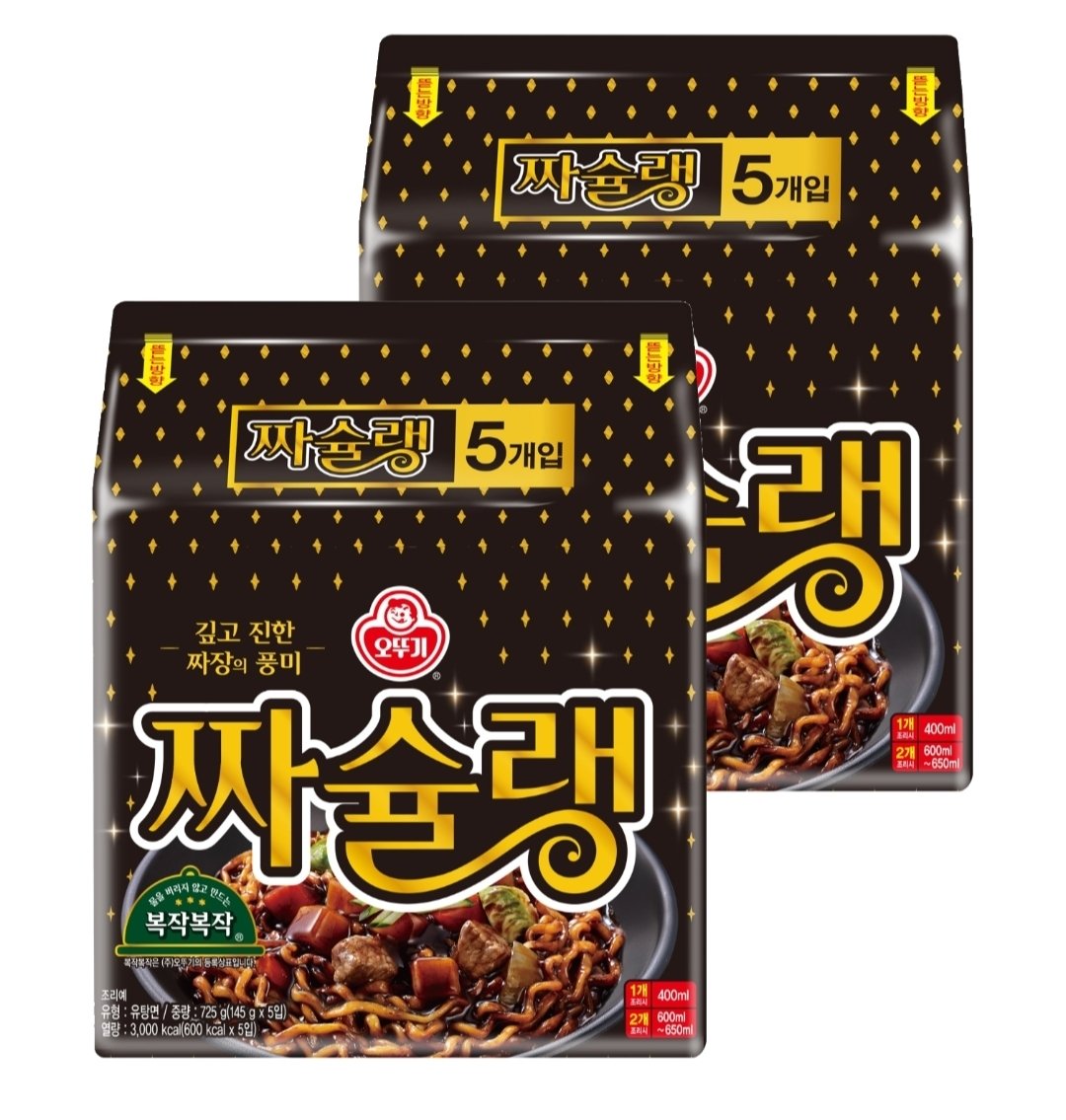 박보검 광고 컷