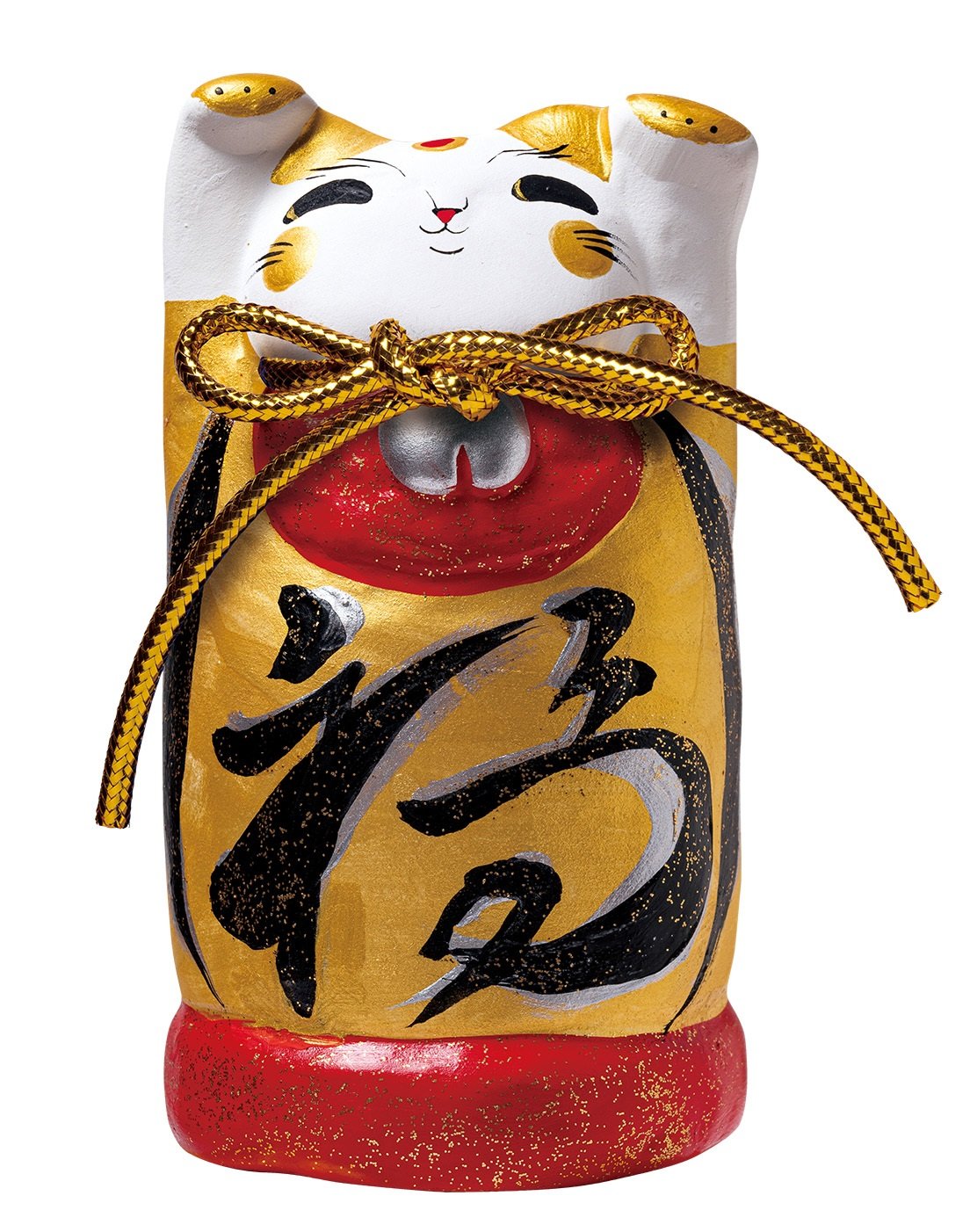 黄金猫 - Search / X
