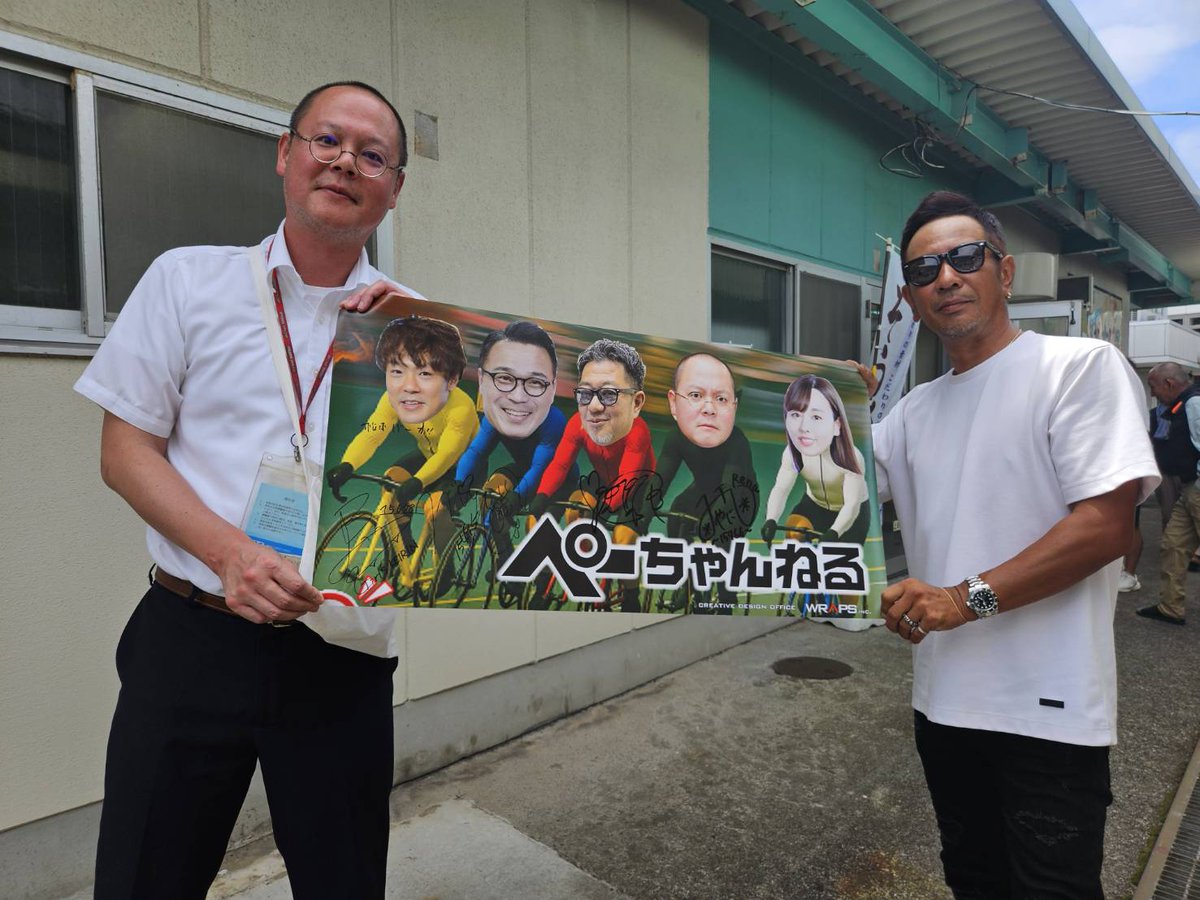Mowzwe5Ajg55237's tweet image. 一年ぶりの睦生ちゃん、紳士な対応ありがとう！
#ぺーちゃんねる
#加藤慎平
#松井律
#前田睦生
#松本直
#岩崎彩加