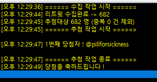 희림 | RAUM tweet media