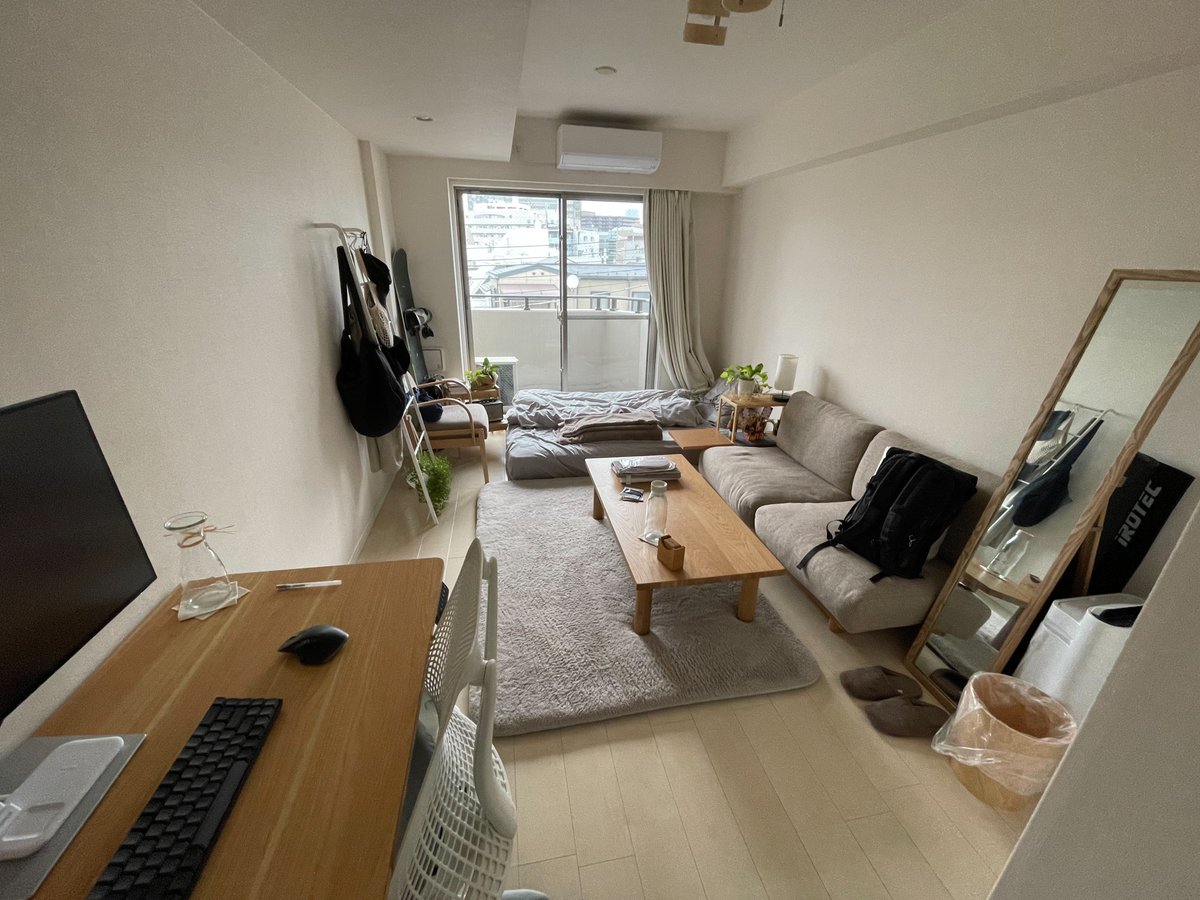 This is a guy's apartment in Tokyo.