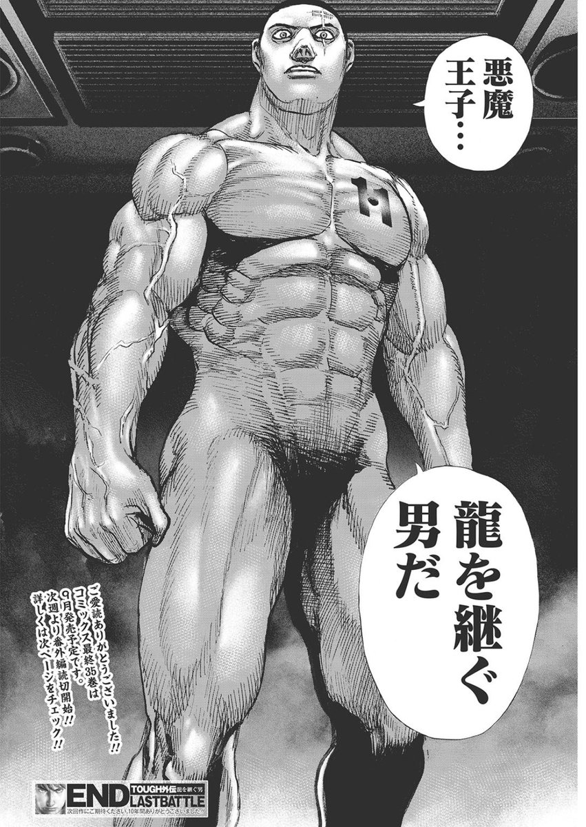 ひろぽん GwnNriH-_200x200.jpg