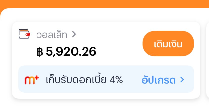 Littlepony210_'s tweet photo. สุ่มวันนี้ !! เลี้ยงมื้อเย็น 920฿ / 1 แท็ก 20 นาที !!!

💗 ให้สิทธิ์เฉพาะฟลวที่โควทปักหมุดวันนี้แล้ว 💗

🧧รีทวิตไว้เลย ใครเห็นก็ร่วมลุ้นได้นะ ไม่เสียหาย ✨ https://t.co/n2uS94bDaN