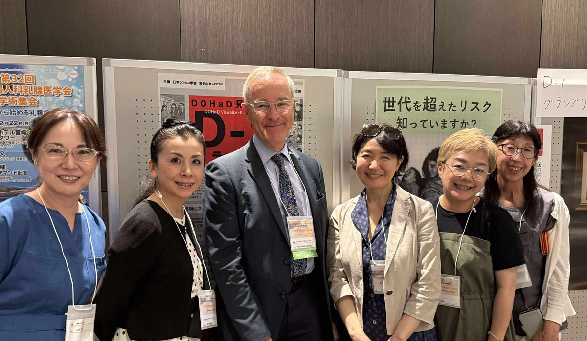 YURIAITOU's tweet photo. DOHaD学会1日目にて。

私たちが歯科でやってること、やろうとしてることを懇親会で話したら、それは keith godfrey先生に話さないと、ってことで、英語が堪能な先生が間に入って通訳してくださって、少しですがお話をお伺いすることが出来ました。

keith godfrey先生はDOHaD発祥のuniversity of southamptonの教授です。

研究内容などはこちら
https://t.co/BhxdgDmnmp

10月26日開催の
「マイナス２歳からの予防歯科アドバイザー養成講座」にご登壇いただく福岡秀興先生にもご挨拶出来ました。

@DOHaD