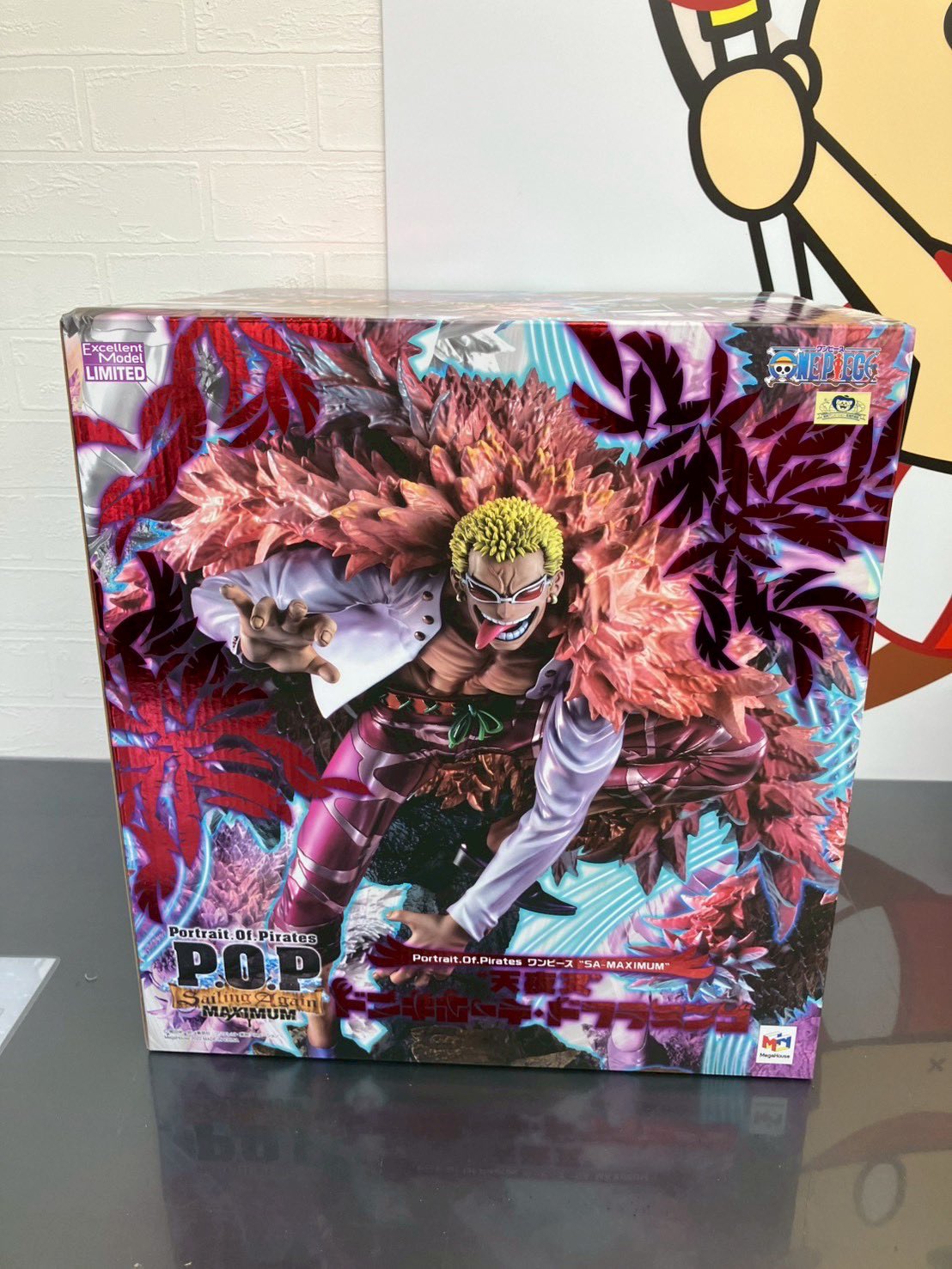 【未開封2点セット】POP MAXIMUM ドフラミンゴ & クロコダイル 貴重 未開封2点セット】POP MAXIMUM ドフラミンゴ & クロコダイル